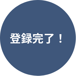 step5