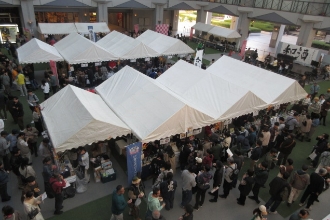 和酒フェス